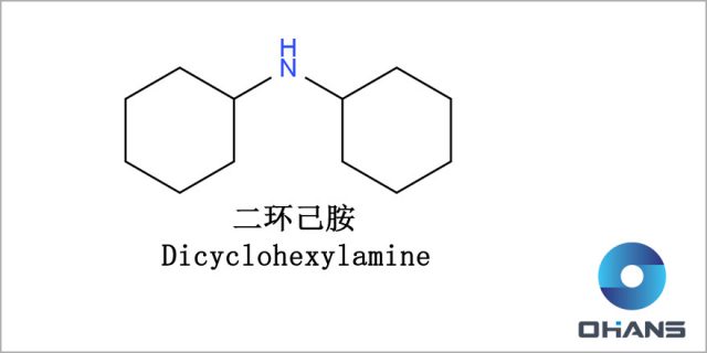 Dicyclohexylamine